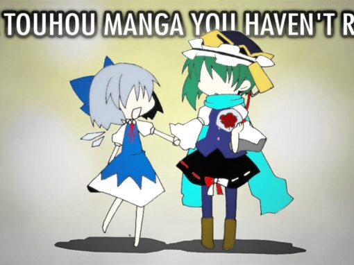 Rainy Face Manga Review